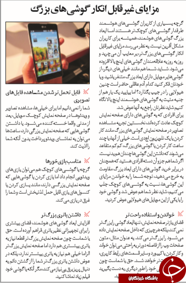مصیبت نسخه  پیچی تلگرامی پزشکان بدون معاینه بالینی / لینکداین شکست خورد /حراج اطلاعات 70هزار سرور