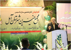پیشرفت ۷۰ درصدی مرکز شیمی درمانی آمل