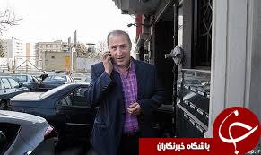 نشست تاج با طاهری تغییر مسیر داد