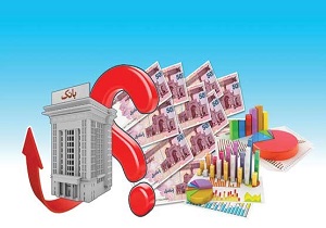نرخ سود تسهیلات مسکن دو درصد کاهش یافت