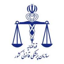 وقوع 325 مورد مرگ غیر طبیعی در استان