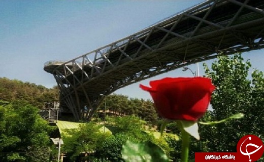 کمپین ضدخودکشی در ایران!
