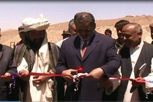 آغاز کار ساختمان اداری ریاست اقتصاد ولایت غزنی