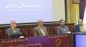 خادم :تعامل نمایندگان وزارت ورزش منجر به تحقق مطالبات مردم می شود