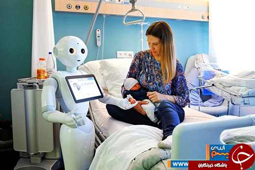 عکس/ ربات پرستار در بیمارستان بلژیک
