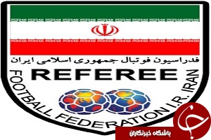 کی روش عصبانی نشست را ترک کرد/ نشست مسئولان فوتبال  به بن بست خورد
