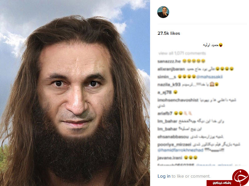 اینستاگردی