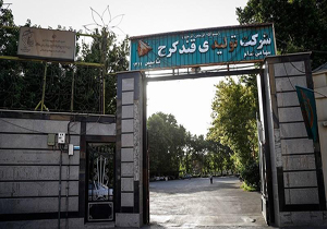 گزارش تکان‌دهنده از یک تعطیلی دیگر/ کارخانه ۸۴ساله قند کرج از نفس افتاد