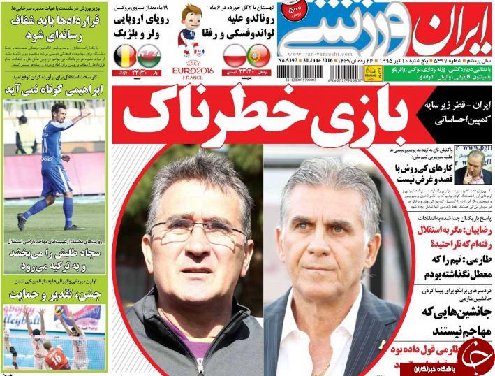 از گل به خودی آقای گل و تجمع اعتراضی هواداران پرسپولیس تا محرومیت رحمتی