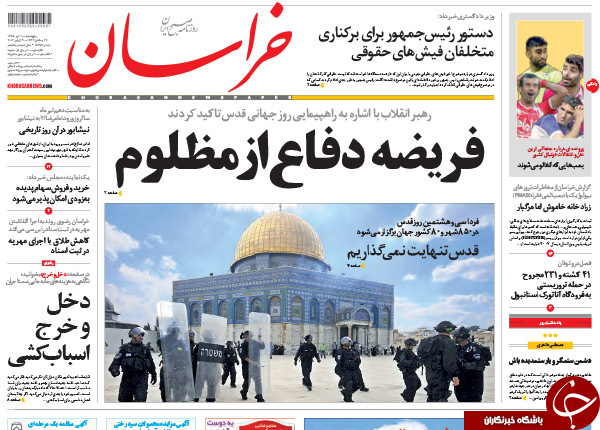 از ماموریت دوگانه روحانی تا آتش تروریسم به دروازه توریسم