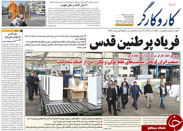 از ماموریت دوگانه روحانی تا آتش تروریسم به دروازه توریسم