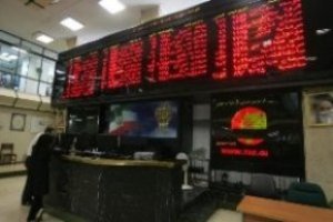 61 درصد معاملات را خرید و 39 درصد آن را فروش سهام شامل شد