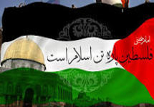 آمادگی تشکل‌های دانش‌آموزی کهگیلویه و بویراحمد برای حضور باشکوه در راهپیمایی روز قدس