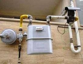 پیشرفت 98 درصدی طرحهای گاز رسانی در شهرستان مرزی سلماس