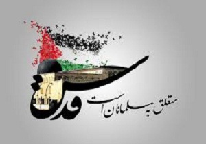 مسیرهای راهپیمایی روز قدس در "استان سمنان" اعلام شد