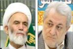 بیانیه مشترک امام جمعه و استاندار همدان به مناسبت روز قدس