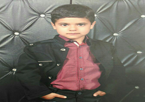 مرگ مشکوک کودک 5 ساله +عکس