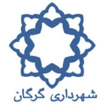 شستشوی دوبار درهفته مخازن زباله در گرگان