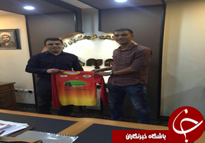 وفا در بابل