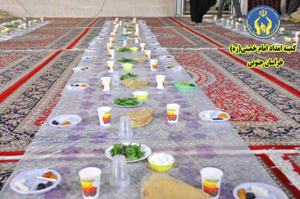 بیش از هزار مددجوی طبس میهمان سفره افطار رهبری