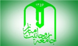 جامعه روحانیت مبارز از مردم برای حضور در راهپیمایی روز قدس دعوت کرد جامعه روحانیت مبارز از مردم برای حضور در راهپیمایی روز قدس دعوت کرد