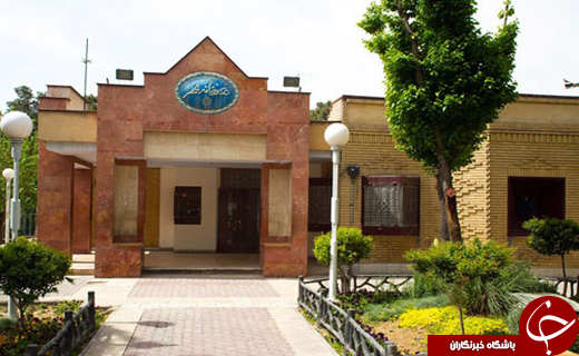 ورود 