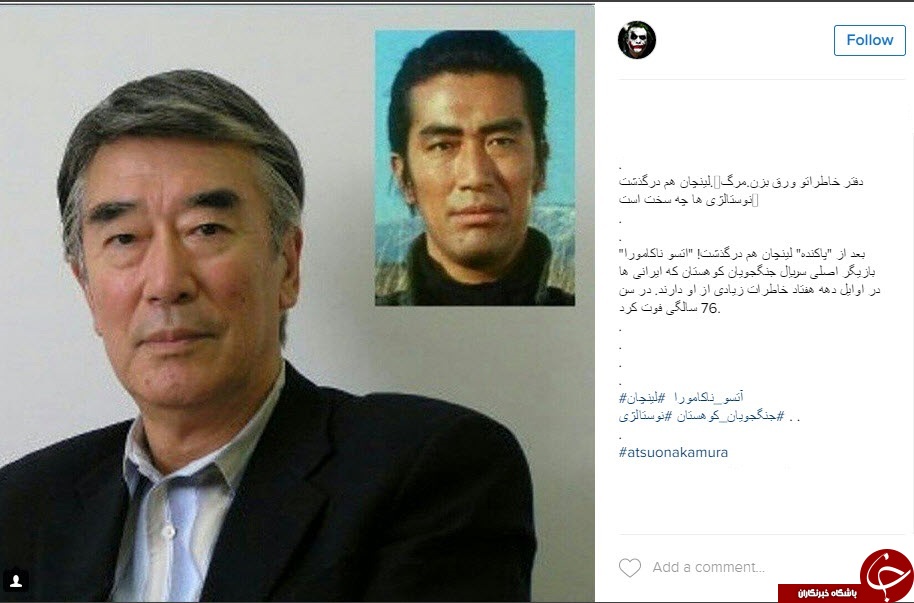 بازیگر سریال افسانه ای 