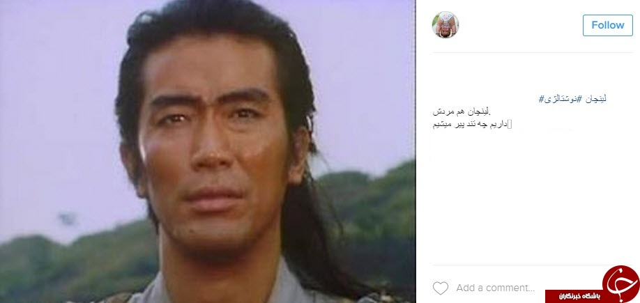 بازیگر سریال افسانه ای 