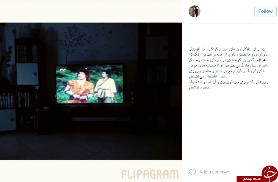 بازیگر سریال افسانه ای 