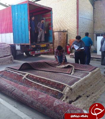 ارسال 244 تخته فرش کمیته امداد امام خمینی به تهران+تصاویر