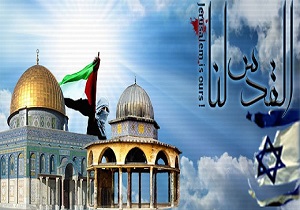 بیانیه مجمع نمایندگان طلاب و فضلای حوزه علمیه قم به‌ مناسبت روز جهانی قدس