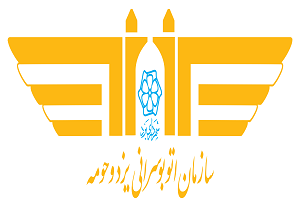 سرویس دهی مراسم راهپیمایی روز جهانی قدس