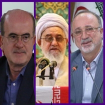 دعوت مقامات عالی رتبه گیلان ازمردم برای حضور در راهپیمایی فردا