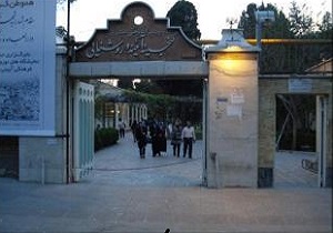 شروع به کار موزه‌ها در روز جهانی قدس از ساعت 14