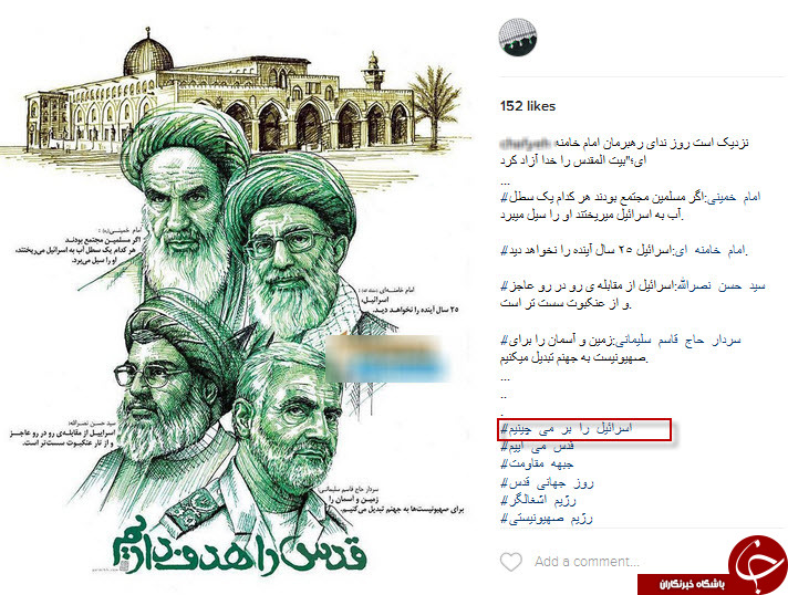 کمپین