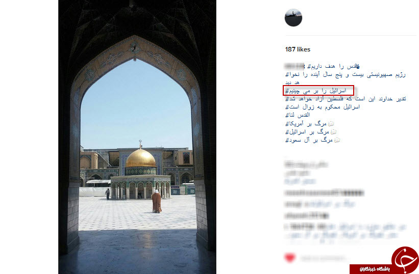کمپین