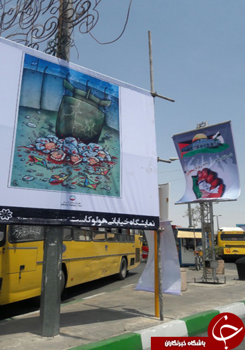 شیراز آماده خلق حماسه ای دیگر + تصاویر