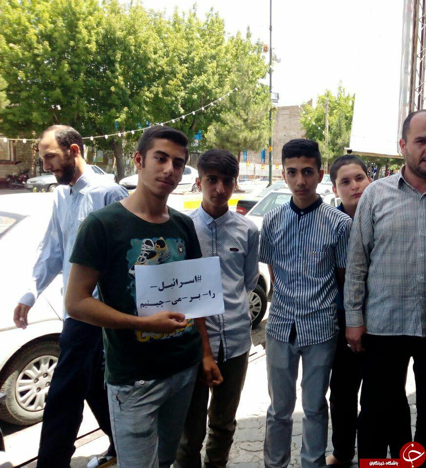 اهالی چهاربرج هم آماده نابودی اسرائیل + تصاویر اهالی چهاربرج هم آماده نابودی اسرائیل + تصاویر