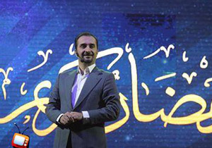 آخرین ساخته سالار عقیلی تیتراژ جدید «دعوت» شد