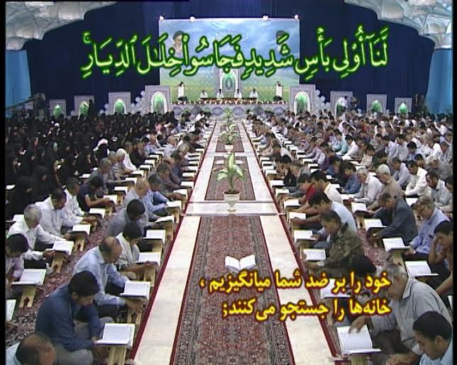 در بحث قرآن آموزی نیازمند هنر هستیم