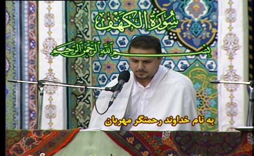 در بحث قرآن آموزی نیازمند هنر هستیم