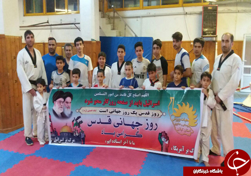 اعلام آمادگی نخبگان ورزش گیلان برای حضور در راهپیمایی روز جهانی قدس