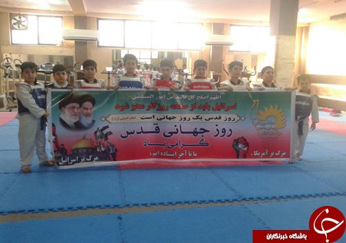 اعلام آمادگی نخبگان ورزش گیلان برای حضور در راهپیمایی روز جهانی قدس