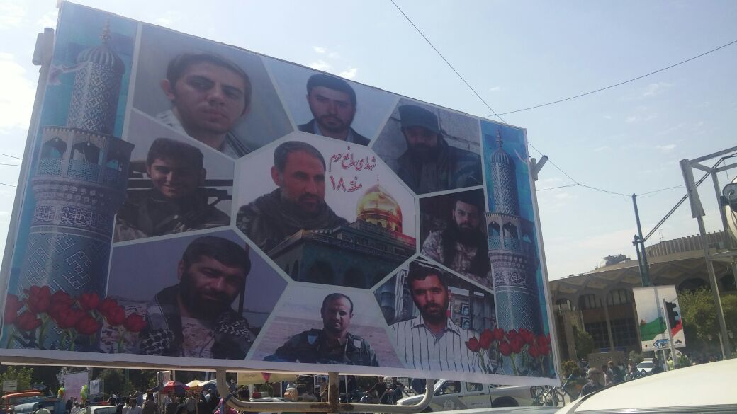 حاشیه&zwnj;نگاری باشگاه خبرنگاران از همایش بزرگ روز جهانی قدس+ تصاویر