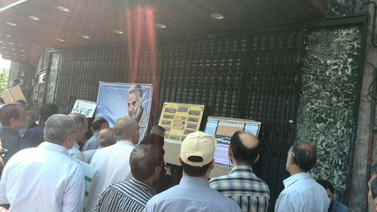 حاشیه&zwnj;نگاری باشگاه خبرنگاران از همایش بزرگ روز جهانی قدس+ تصاویر