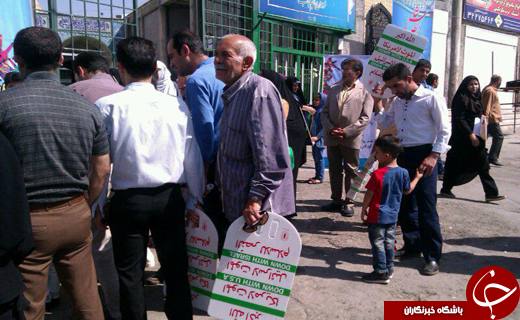 جلوه&zwnj;های ویژه از راهپیمایی روز قدس در سراسر کشور