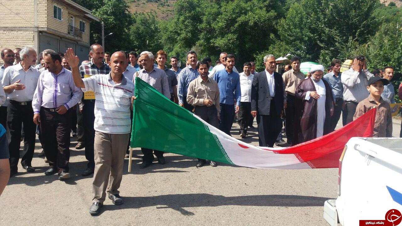 شور و شوق مردم پیرکوه در روز جهانی قدس + تصاویر