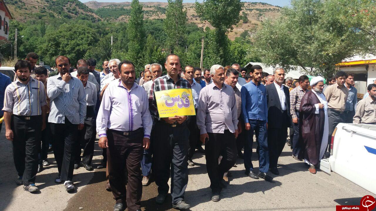 شور و شوق مردم پیرکوه در روز جهانی قدس + تصاویر
