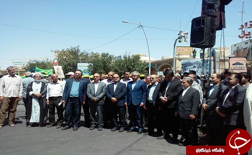حضور استاندار در راهپیمایی روز قدس +تصاویر