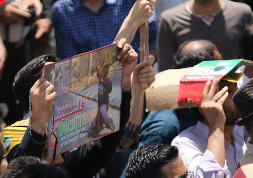 راهپیمایی روز جهانی قدس در اصفهان + تصویر